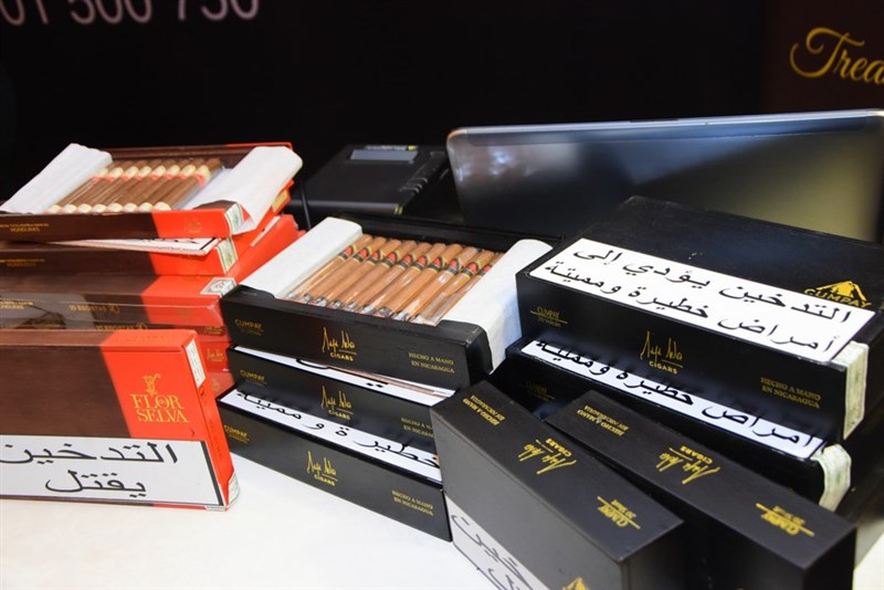 Cigar Night at Kempinski Summerland Hotel